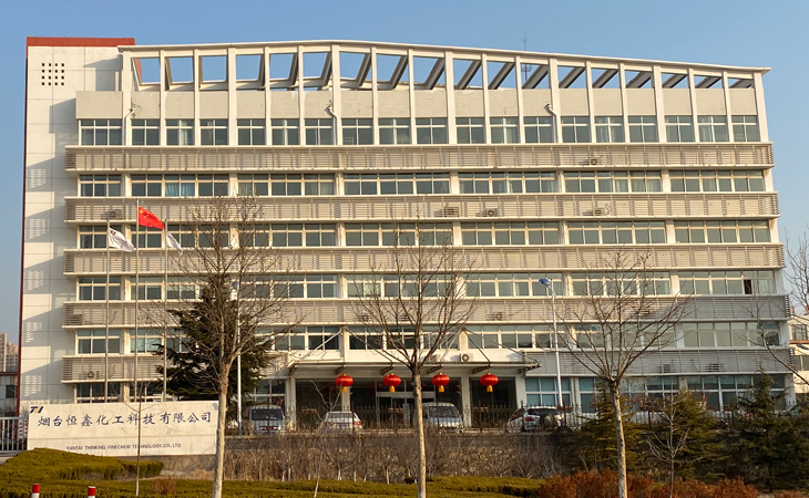 煙臺恒鑫化工科技有限公司淬火冷卻介質,水性淬火油